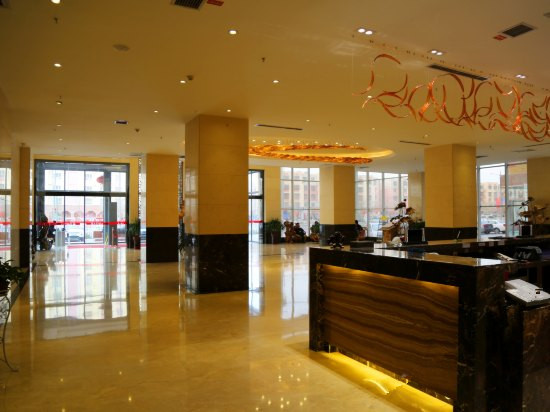 Hetianxia International Hotel